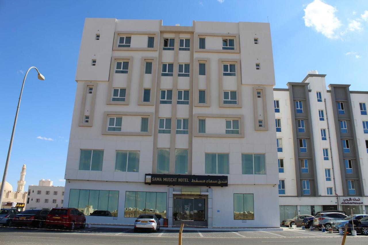 Sama Muscat Hotel Al Khawd Exteriör bild